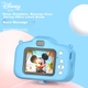 Детский цифровой фотоаппарат Disney, компактный студенческий фотоаппарат для фотосъемки и путешествий, с двумя фронтальной и тыловой камерами, подарок на день рождения и выпускной для мальчиков и девочек, HD01 Минни - изображение 7