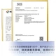 Чехол ESR для iPad Mini 6/7 8.3 дюйма магнитный двусторонний, серебристо-серый - изображение 2
