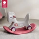 Качалка Babycare детская 4 в 1 с каруселью, синяя - изображение 5