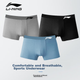 Трусы-боксеры Li-Ning мужские спортивные из модала дышащие, черно-серые, 3 шт, размер 2XL - изображение 2