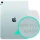 Чехол ESR для iPad Air 11 дюймов 4-8 поколения из TPU прозрачный ударопрочный, белый - изображение 3