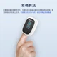 Пульсоксиметр Heal Force FS-G2 для измерения уровня кислорода в крови на палец, с функцией оповещения о частоте пульса, для взрослых. - изображение 5