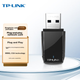 Адаптер TP-LINK TL-WN823N Wi-Fi USB без драйверів - зображення 8