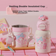 Детская термокружка BeddyBear с двойной крышкой и трубочкой, модель Open-Smiling, из стали 316, большой объем, 600 мл, Meiladi. - изображение 5