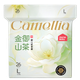 Подгузники Homebaby Jinyushan Camellia размер L, 26 шт, ультратонкие дышащие - изображение 4
