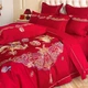 Комплект постельного белья Hodo Premium с вышивкой в китайском стиле, 4 предмета, кровать 1,5/1,8 м, праздничный свадебный наряд 2*2,3 м, Золотой Дракон - изображение 1