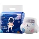 Подгузники Shiyuejiejing Little Adventurer XL (12-17 кг), 20 шт - изображение 3