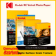 Водостійкий фотопапір KODAK RC Velvet A4 для струменевого друку 250 г, високоякісний, стійкий до подряпин, міцний, 20 аркушів 9891-681 - изображение 4