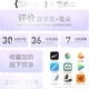 Стилус BIAZE для iPad второго поколения, совместимый с планшетами Apple iPad 11/Pro/Air/Mini. Универсальное прочное магнитное крепление 2026. Альтернатива Apple Pencil Pro. - зображення 2