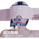 Маска для сна BDAC Gravity Sleep Eye Mask, блокирующая свет, для улучшения сна, подходит для женщин, мужчин и взрослых, изготовлена из ледяного шелка, розовая. - изображение 1