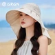Виниловая солнцезащитная шляпа GRGN для женщин, кепка с козырьком, солнцезащитная шляпа, рыбацкая шляпа, кепка с козырьком, летняя шляпа для защиты лица от УФ-излучения. - изображение 7