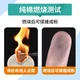 Медицинская стерильная марлевая повязка Mr. Song, стерильный обезжиренный хлопковый бинт для ран, фильтрующая ткань, большой размер 80 см x 10 м. - изображение 9