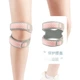 Компресійний бандаж для бадмінтону KAWASAKI Patellar Strap Sports Coiline Band для ніг для чоловіків та жінок A3427 рожевого кольору (2 шт.) - изображение 2