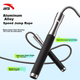 Скакалка ANTA Speed Jump Rope из стального троса и алюминиевого сплава, для взрослых, для фитнеса и школьных тестов - изображение 4