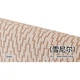 Чехол для диванной подушки MUJI, защитный чехол для дивана, высококачественный, универсальный, нескользящий, для всех сезонов, размер 90x210, цвет Bosse. - изображение 1