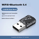 Адаптер ULT-Unite Bluetooth 5.4 та Wi-Fi 6 USB для ПК та навушників - зображення 10