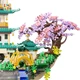 Конструктор Lianhe Chuangxiang с крупными блоками в китайском стиле - изображение 11