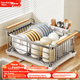 Набор для хранения мисок и тарелок Shuaishi Kitchen из нержавеющей стали 304: сушилка для посуды, органайзер для столовых приборов, полка для хранения. - изображение 4