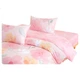 Комплект постельного белья BEYOND Home Textile, четыре предмета: пододеяльник и простыня из чистого хлопка, стеганый комплект из 100% хлопка для кровати 1,5 метра, Jiaju Gua - изображение 2
