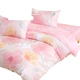 Комплект постельного белья BEYOND Home Textile, четыре предмета: пододеяльник и простыня из чистого хлопка, стеганый комплект из 100% хлопка для кровати 1,5 метра, Jiaju Gua - изображение 3