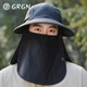 Сонцезахисний капелюх GRGN для чоловіків, капелюх із великими полями, літній захисний щиток для обличчя від ультрафіолету, рибальський капелюх, туристична кепка - зображення 6