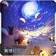 Дополнительный аксессуар для проекционной лампы ONEFIRE GalaxyPro HD - серия "Межзвездная легенда" V24-2 - изображение 2
