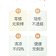 Силиконовые накладки для груди LangSha для женщин, невидимый бюстгальтер, эффект пуш-ап и подтяжки, накладки на соски для свадебного платья, нескользящие чашечки бикини размера C. - изображение 2