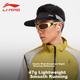 Бейсболка Li-Ning унисекс с открытым верхом, защита от солнца, быстросохнущая, впитывающая пот, для активного отдыха, марафона, тенниса, черная. - изображение 1