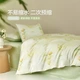 Комплект постельного белья BEYOND Home Textile из 4 предметов, 100% хлопок, 1.8 м - изображение 8