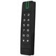 Считыватель U-Prox SE keypad мультиформат IP65 - изображение 4
