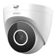 IP видеокамера Imou Turret SE 4MP-C (IPC-T42EP-C) 4МП (2.8мм) - изображение 1