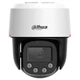PT видеокамера Dahua DH-SD2C400NA-B-PV-PRO 4МП WizColor WizSense PT - изображение 2