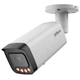 IP видеокамера Dahua DH-IPC-HFW21249T-S-IL 12МП (2.8мм) - изображение 2
