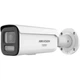 IP видеокамера Hikvision DS-2CD2647G3T-LIZSY ColorVu (2.8-12мм) - изображение 1
