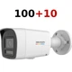 Комлпект IP відеокамер Hikvision DS-2CD1047G3H-LIUF 4МП (2.8мм) 100+10 - зображення 1