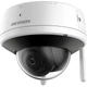 IP відеокамера Hikvision DS-2CV2141G2-IDW(W) (2.8мм) - зображення 1