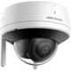 IP відеокамера Hikvision DS-2CV2141G2-IDW(W) (2.8мм) - зображення 2