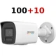Комлпект IP видеокамер Hikvision DS-2CD1027G3-LIUF 2МП (2.8мм) 100+10 - изображение 1