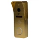 Виклична панель Light Vision RIO FHD GOLD - зображення 1