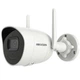 IP видеокамера Hikvision DS-2CV2041G2-IDW W 4МП (2.8мм) - изображение 1
