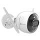 IP видеокамера Ezviz C3X (CS-CV310-C0-6B22WFR) 2МП (2.8мм) Wi-Fi - изображение 2