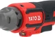 Трещотка YATO ударная 110 Нм короткая (каркас; блистер) 18 В YT-828033 (5906083123856) - изображение 9