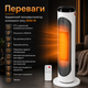 Керамический колонный тепловентилятор 2000 Вт с PTC-нагревательным элементом, электрический обогреватель с дистанционным управлением, сенсорным дисплеем, терморегулятором, таймером, тремя режимами работы, защитой от перегрева и опрокидывания - изображение 3