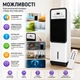 Портативный кондиционер Germatic Air Max Pro BFX-8D-1668 2в1 напольный охладитель с обогревом - изображение 5