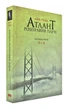 Атлант розправив плечі: А є А — Айн Ренд | Наш Формат, книга українською, нова, м'яка - зображення 2
