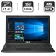 Ноутбук Б-клас Asus X551CA / 15.6" (1366x768) TN / Intel Core i3-3217U (2 ядра по 1.8 GHz) / 4 GB DDR3 / 120 GB SSD / Intel HD Graphics 4000 / WebCam / DVD-ROM / АКБ NEW б/в - зображення 1