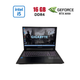 Игровой ноутбук Gigabyte G5 GD / 15.6" (1920x1080) IPS / Intel Core i5-11400H (6 (12) ядер по 2.7 - 4.5 GHz) / 16 GB DDR4 / 512 GB SSD M.2 / nVidia GeForce RTX 3050, 4 GB GDDR6, 128-bit / WebCam б/у - изображение 1