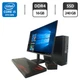Комплект ПК: компьютер Dell OptiPlex 3050 SFF/Intel Core i5-6400 (4 ядра по 2.7 - 3.3 GHz)/16 GB DDR4/240 GB SSD/Intel HD Graphics 530 + Новый монитор AOC 24B31H/24" (1920x1080) IPS / Кабели б/у + Подарок Проводная клавиатура + мышка - изображение 1