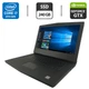 Ігровий ноутбук Dell Alienware 15 R4 / 15.6" (1920x1080) IPS / Intel Core i7-8750H (6 (12) ядер по 2.2 - 4.1 GHz) / 16 GB DDR4 / 240 GB SSD / nVidia GeForce GTX 1070, 8 GB GDDR5, 256-bit / WebCam б/в - зображення 1