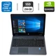 Мобільна робоча станція Б-клас HP ZBook 15 G2 / 15.6" (1920x1080) IPS / Intel Core i7-4810MQ (4 (8) ядра по 2.8 - 3.8 GHz) / 16 GB DDR3 / 256 GB SSD / nVidia Quadro K1100M, 2 GB GDDR5, 128-bit / Windows 10 Pro б/в - зображення 1